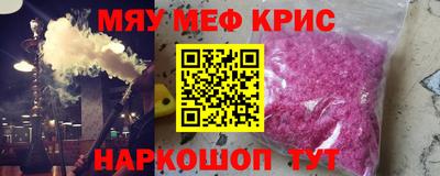 амф Усть-Джегута