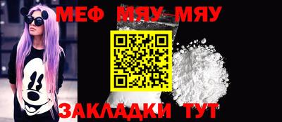 амф Усть-Джегута