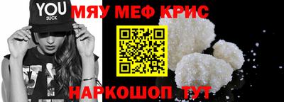 марки nbome Уссурийск