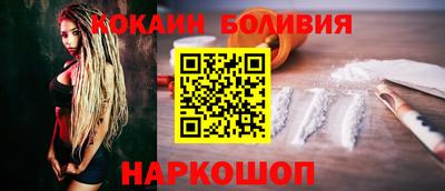 амф Усть-Джегута