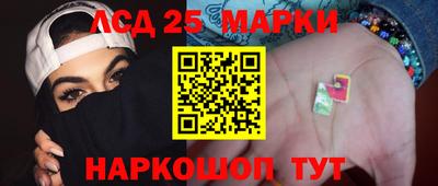 амф Усть-Джегута