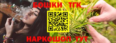 амф Усть-Джегута