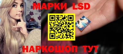 мефедрон Усть-Илимск