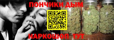 амф Усть-Джегута