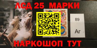 мефедрон Усть-Илимск