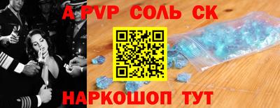 амф Усть-Джегута