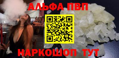 амф Усть-Джегута