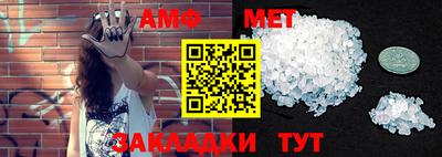марки nbome Уссурийск