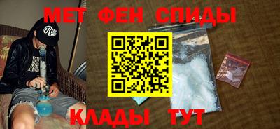 марки nbome Уссурийск