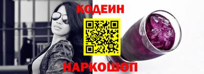 амф Усть-Джегута