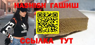амф Усть-Джегута