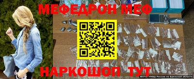 марки nbome Уссурийск