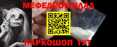 марки nbome Уссурийск