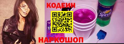 мефедрон Усть-Илимск