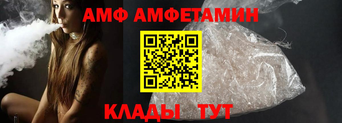 Бошки Шишки Кумертау